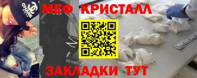 ALPHA PVP Новодвинск