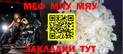 кокс Новозыбков