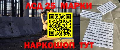 кокс Новозыбков