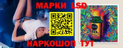 кокс Новозыбков