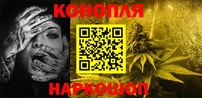 кокс Новозыбков