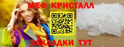 тгк Нарткала