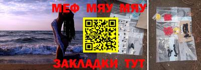кокс Новозыбков